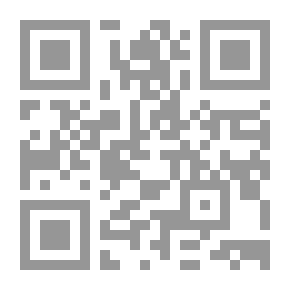 Qr Code لو كنت يهودياً