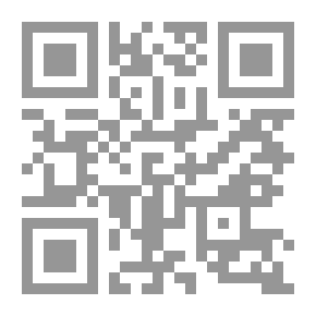 Qr Code إفطار عند تيفاني - رواية قصيرة وثلاث قصص