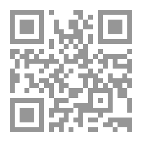 Qr Code القزم الأسود