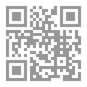 Qr Code Mosque