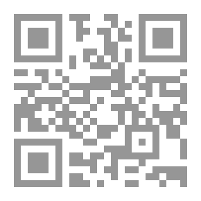 Qr Code أوراق لعب على الطاولة