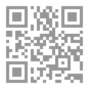 Qr Code Anales de la Biblioteca