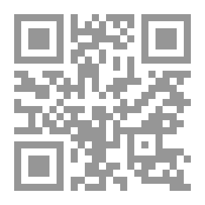 Qr Code الكتاب المسمى بالمحاسن والأضداد