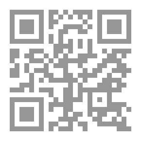 Qr Code حساب قصير للعمارة الإسلامية المبكرة