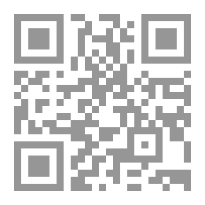 Qr Code Atlas Reminiscent