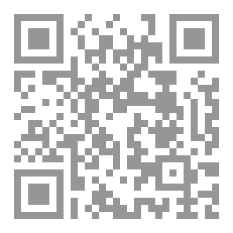 Qr Code آداب اللباس