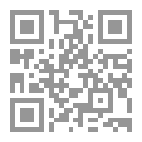 Qr Code السينما التسجيلية في مصر (1896 - 1977)