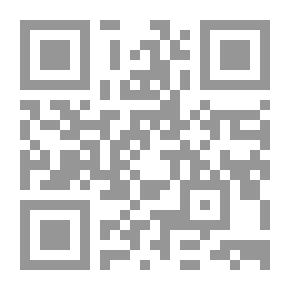 Qr Code LEgypte Contemporaine: NO 302