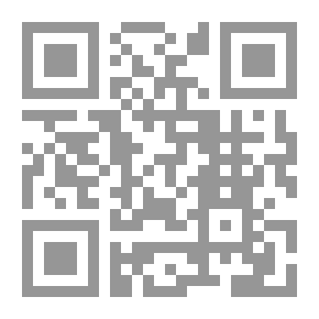 Qr Code Velocipede: تاريخها وأصنافها وممارستها