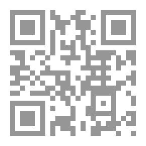 Qr Code Emerald In Beirut