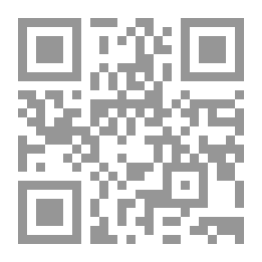 Qr Code سؤالات أبى عبد الله الحاكم النيسابورى للإمام أبي الحسن الدارقطني في الجرح و التعديل وعلل الحديث