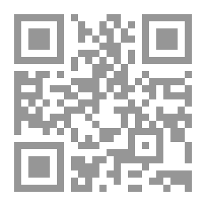 Qr Code من أقول الرسول صلى الله وسلم