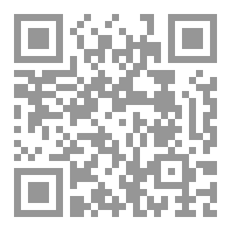 Qr Code Iraqi Children's Office