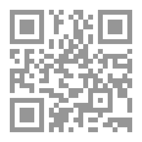 Qr Code في الدين والسياسة والمجتمع: حوارات إناسيّة