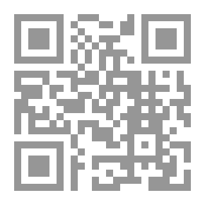 Qr Code Explanation Of Sunan Abi Dawood By Ibn Raslan Maj. 16