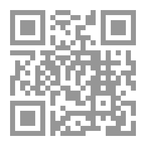 Qr Code Senegal: Citizens Of The Islamic Peoples In Africa Series (8)