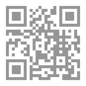 Qr Code فلسفة العلم، الصلة بين العلم والفلسفة