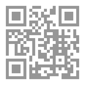 Qr Code الغث من القول