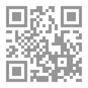 Qr Code Diaries Of A Public Prosecutor `Reflections On The Secrets Of The Self And The Conditions Of Humans`