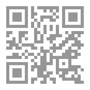 Qr Code Islamic Finance