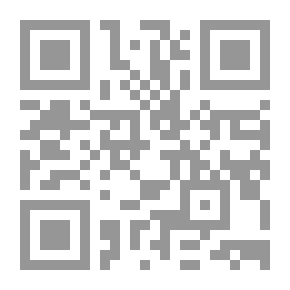 Qr Code حمل كاذب