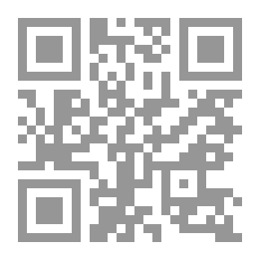 Qr Code الزهد للإمام هناد ويليه (الزهد للإمام الرازي)