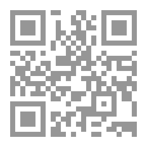 Qr Code معجم الطلاب [عربي/انكليزي] لونان
