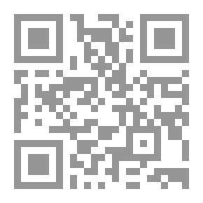 Qr Code End Time Children