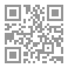 Qr Code The Aesthetics Of The Fictional Text - The Reference And The Imagined - Readings In The Novel (The Smell Of Details) By Suleiman Al-Sadi
