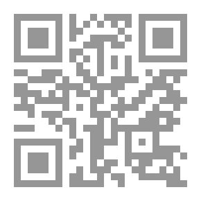 Qr Code صائد الساحرات