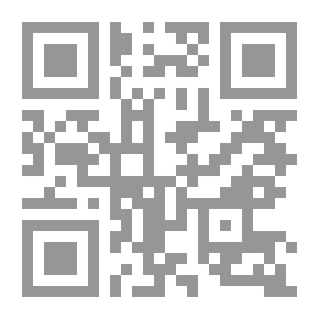 Qr Code Crazy Ship Diary