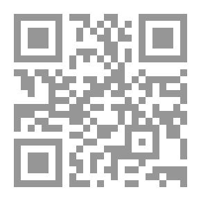 Qr Code دیوانی سالم 1