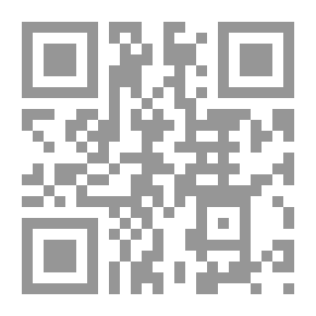 Qr Code 5121 كتاب مع المتنبى طه حسين