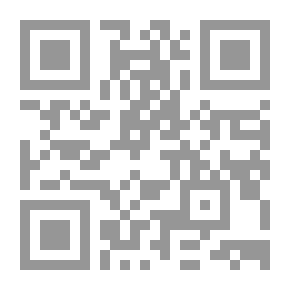 Qr Code الفكر الإنجليزي في القرن التاسع عشر