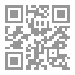 Qr Code قياس فعالية تعلم المهارات النحوية للمرحلة الابتدائية
