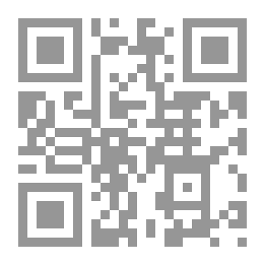 Qr Code Ibn Sina's Diwan