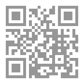 Qr Code شرح شرعة الإسلام