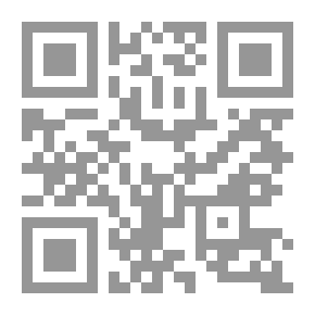 Qr Code السهر نام بعيوني