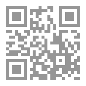 Qr Code شهر رمضان رحلة العاشق إلى المعشوق
