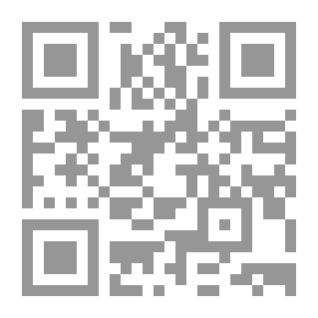 Qr Code الأحكام الموضوعية والإجرائية للجريمة المنظمة