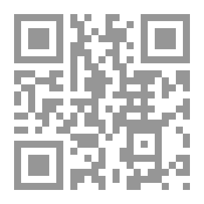 Qr Code محاولات تجاوز