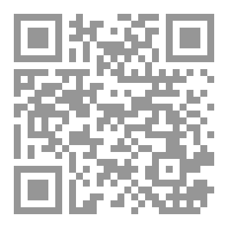 Qr Code المؤدب الصغير (1)