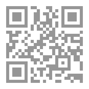 Qr Code العدة في شرح العمدة في فقه إمام السنة أحمد بن حنبل