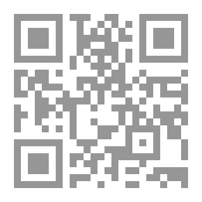 Qr Code الإختبارات الأسقاطية