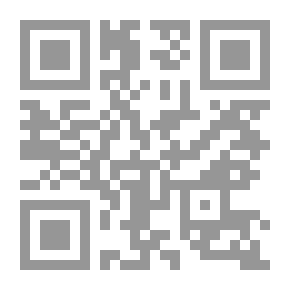 Qr Code Signs Of The Great Hour.. 'Gog And Magog - The Antichrist And The Beast'