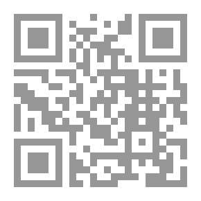 Qr Code تحولات مشرقية - العدد رقم 17 ( كانون الثاني 2019 )