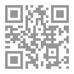Qr Code The World English Bible (WEB): Habakkuk
