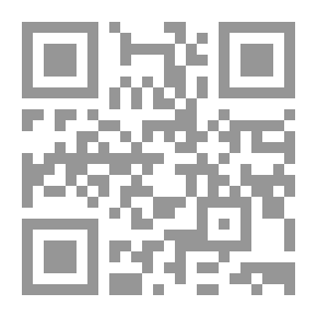 Qr Code ممنوع التصادم للربابنة وضباط الملاحة
