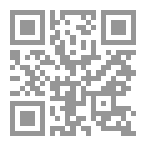 Qr Code The Water Of Your Absence - Followed By White Machinations