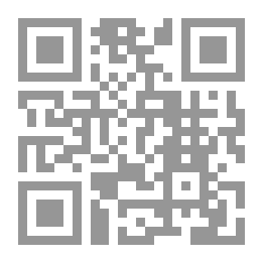 Qr Code سخصية مصر